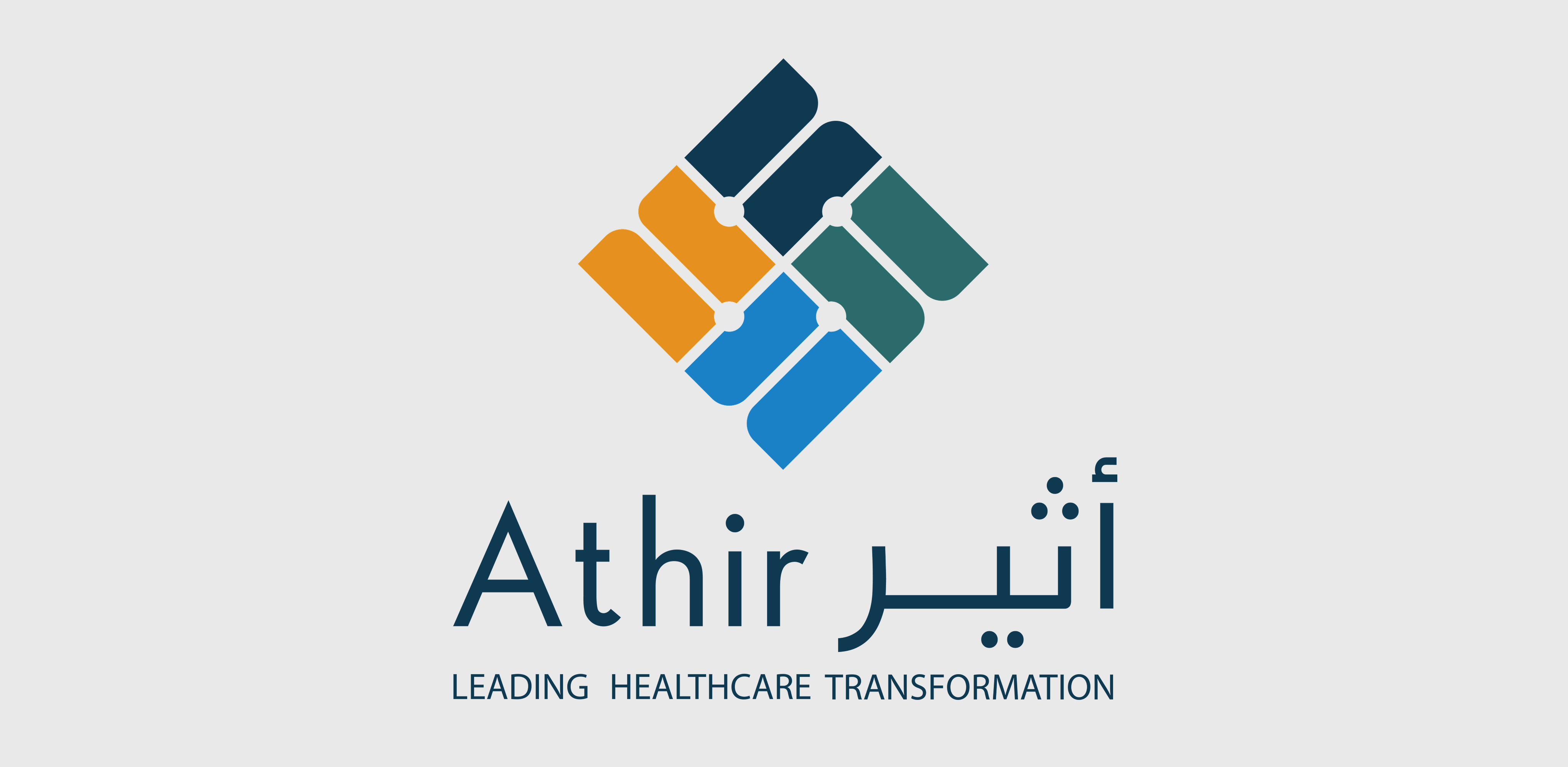 Athir-Nexen Care Logo