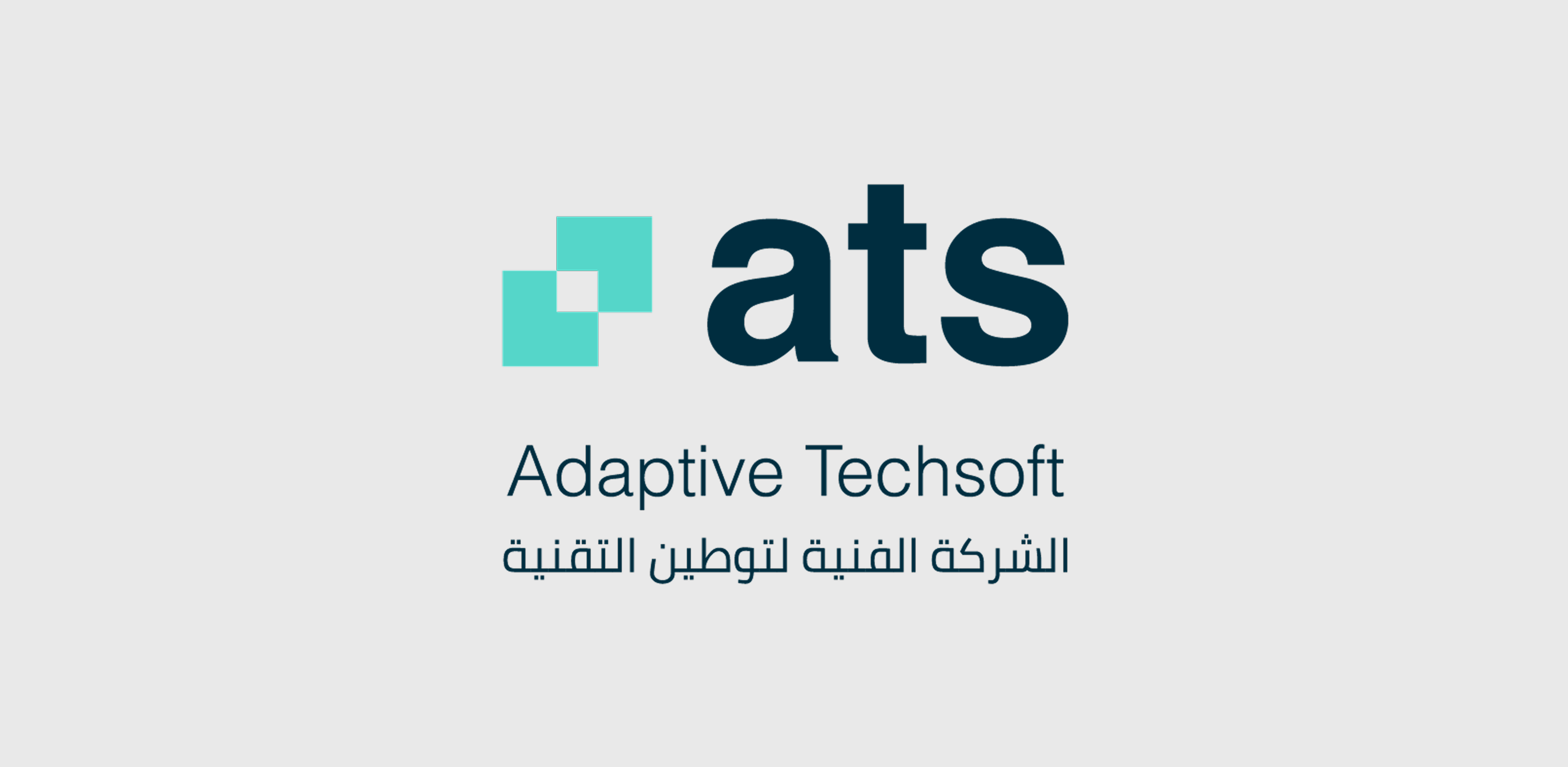 CareWare-ATS Logo