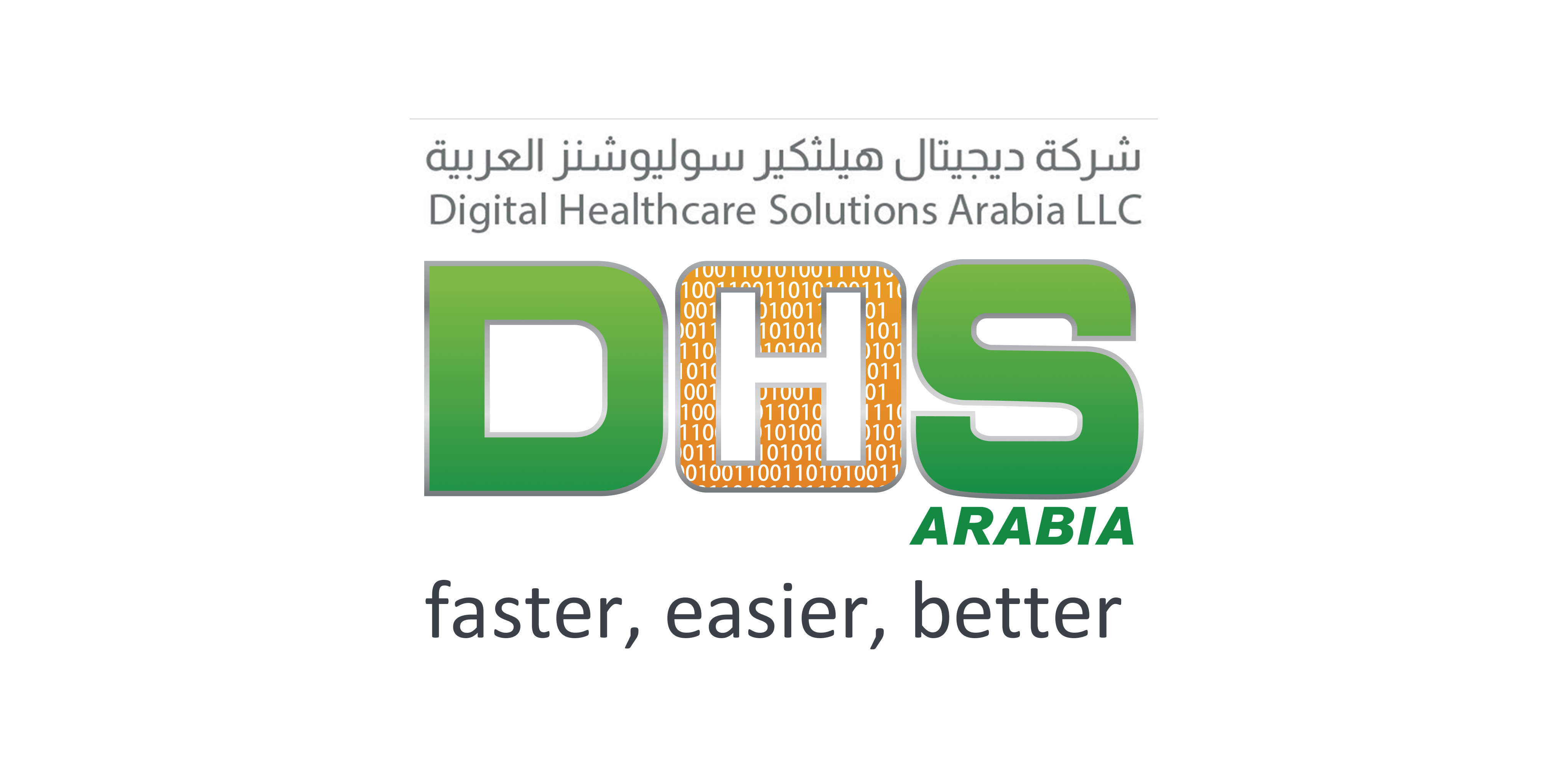 DHS Logo
