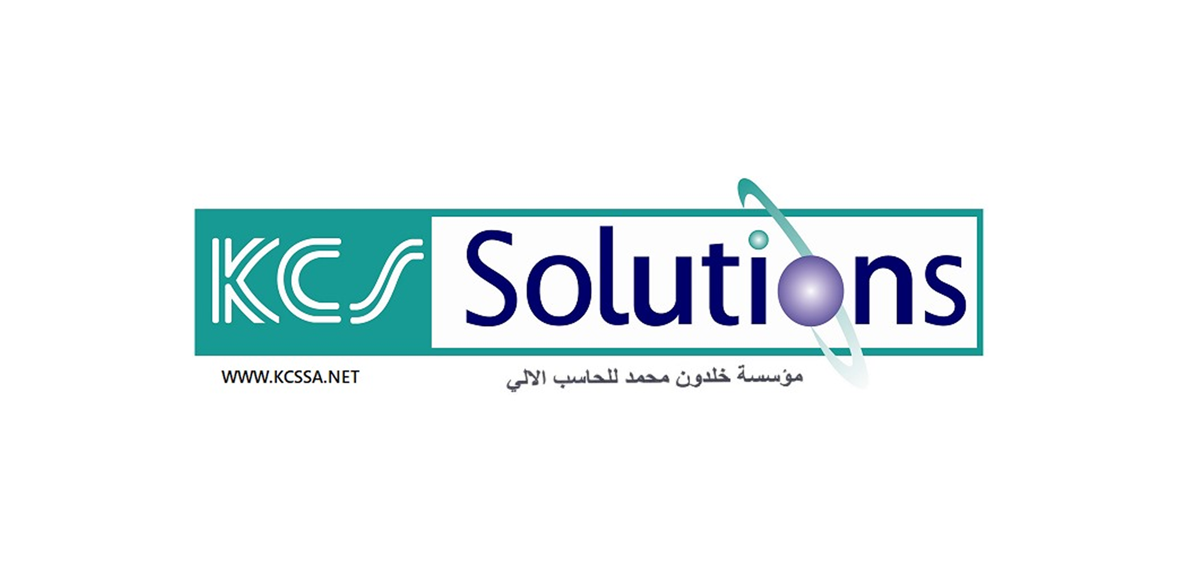 KCS Khalduon Mohamed Computer Logo