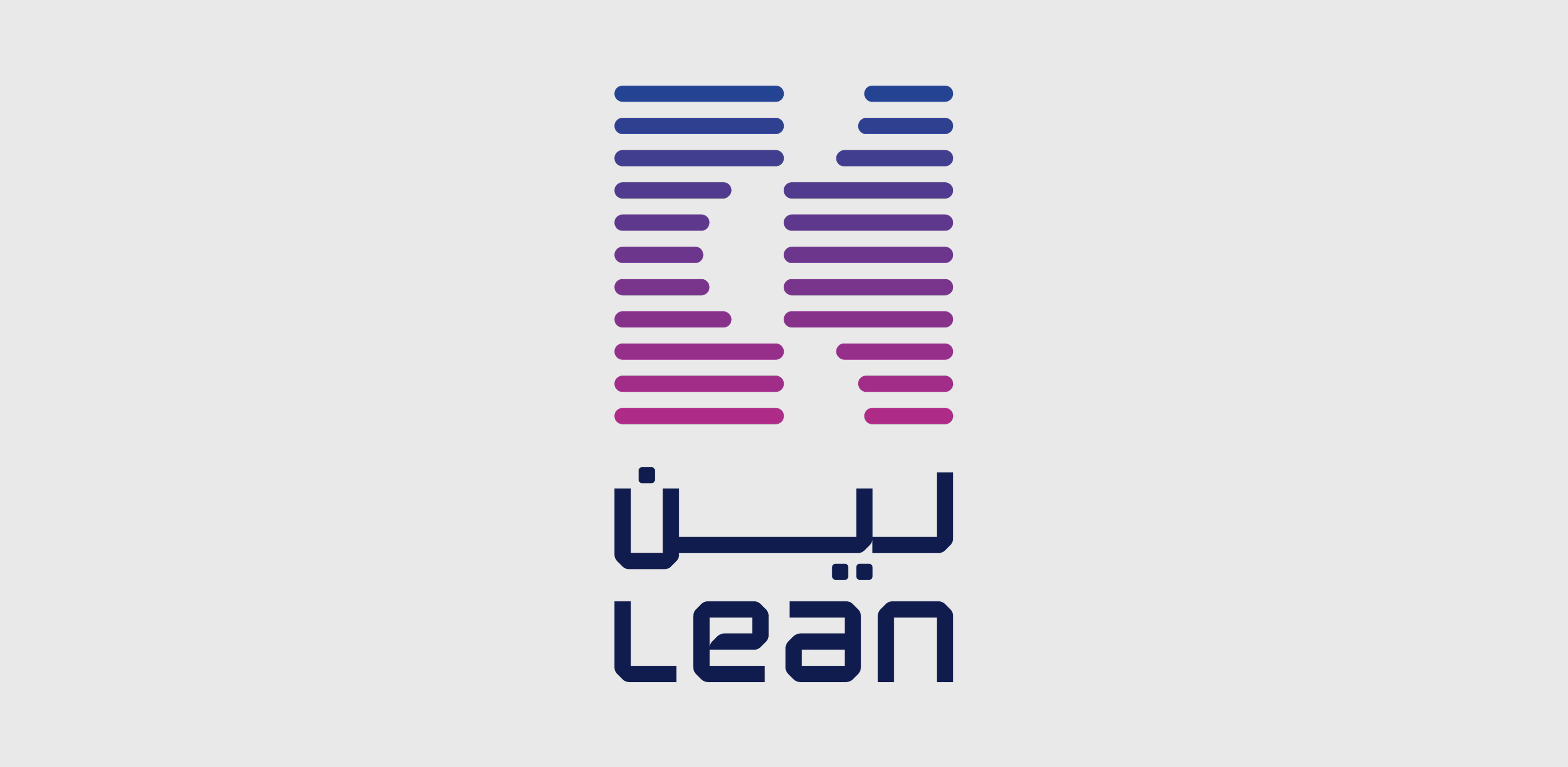 Lean Logo