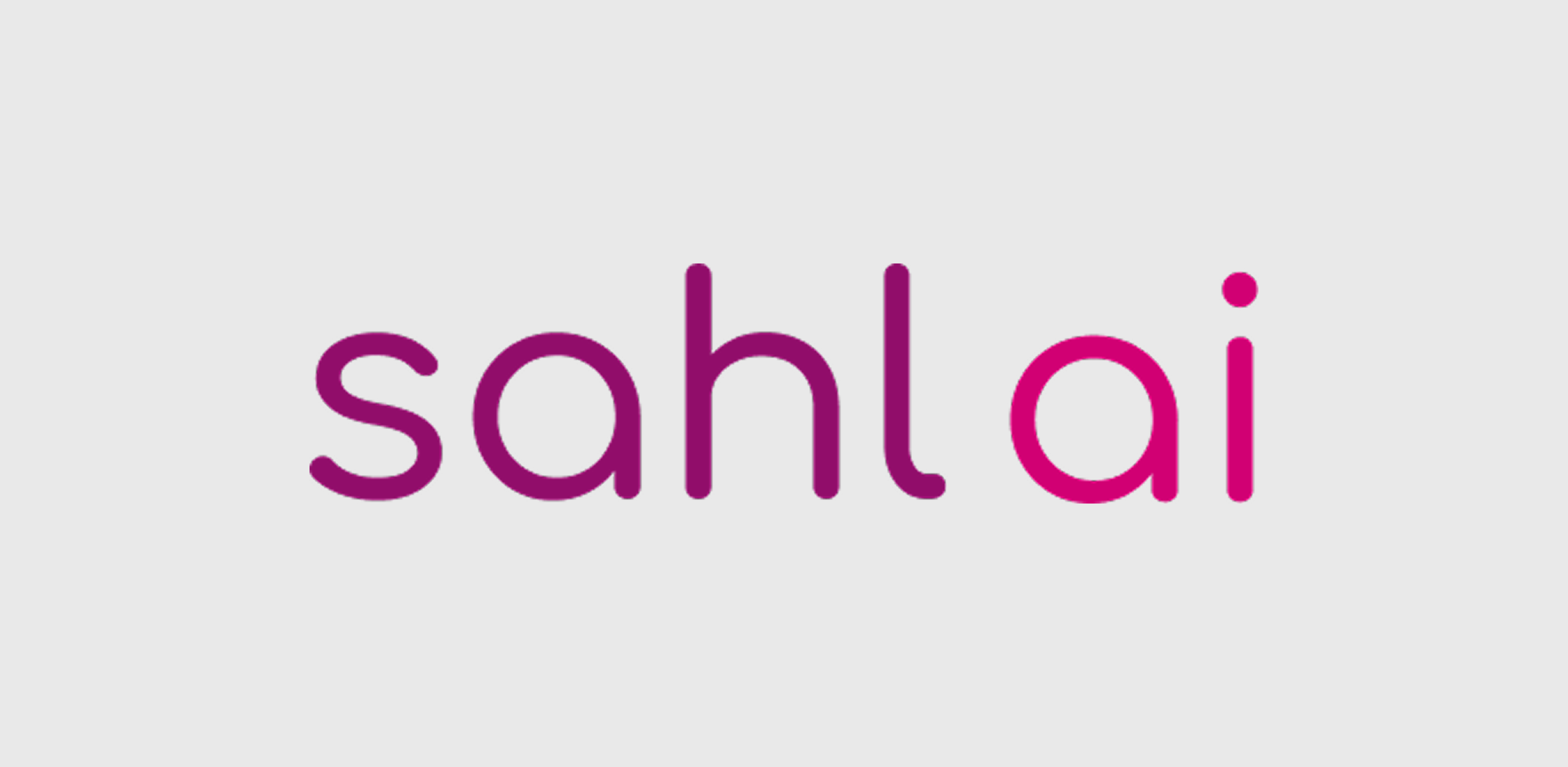 Sahl Logo