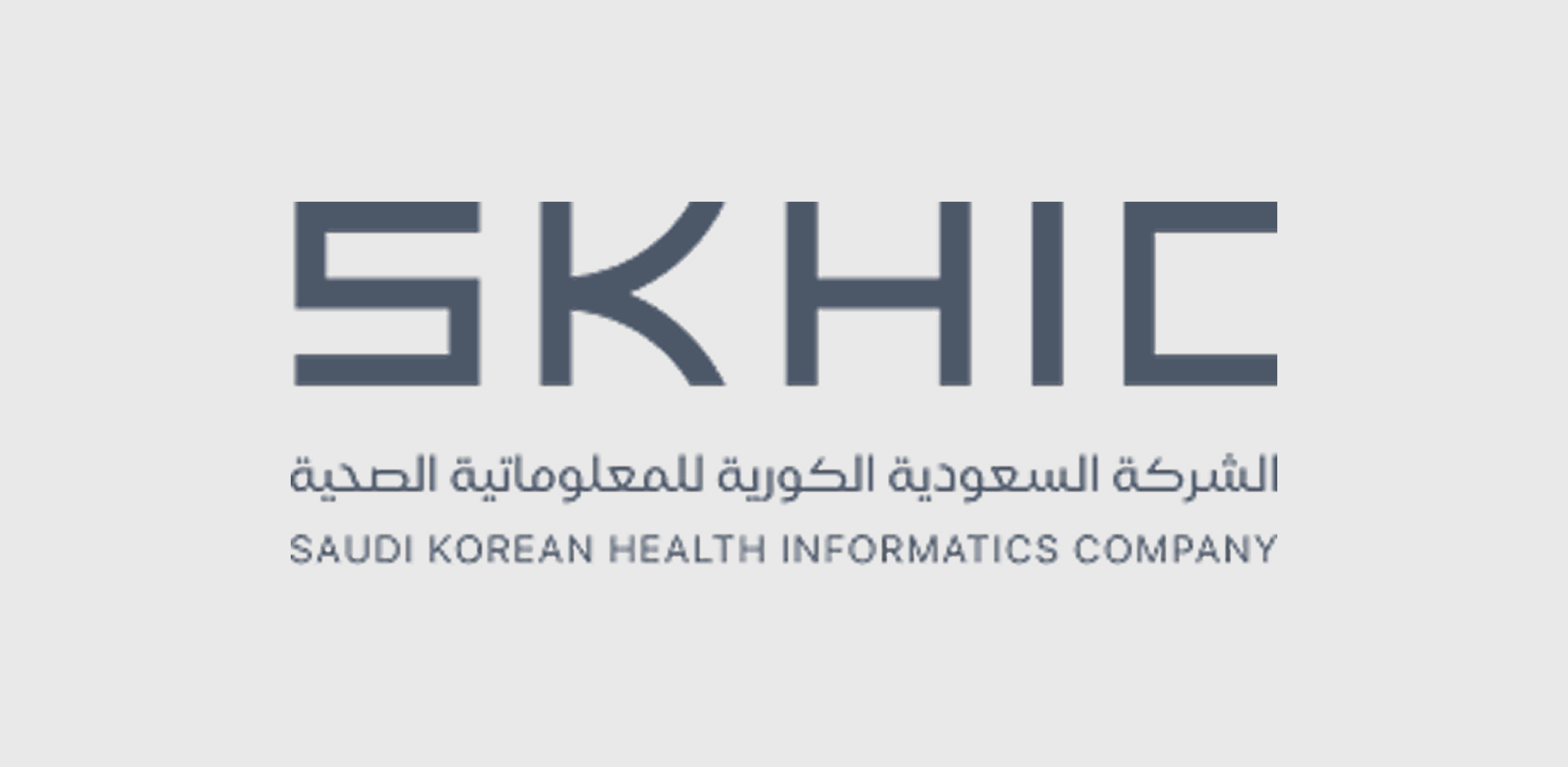 Saudi korean health informatics co Logo
