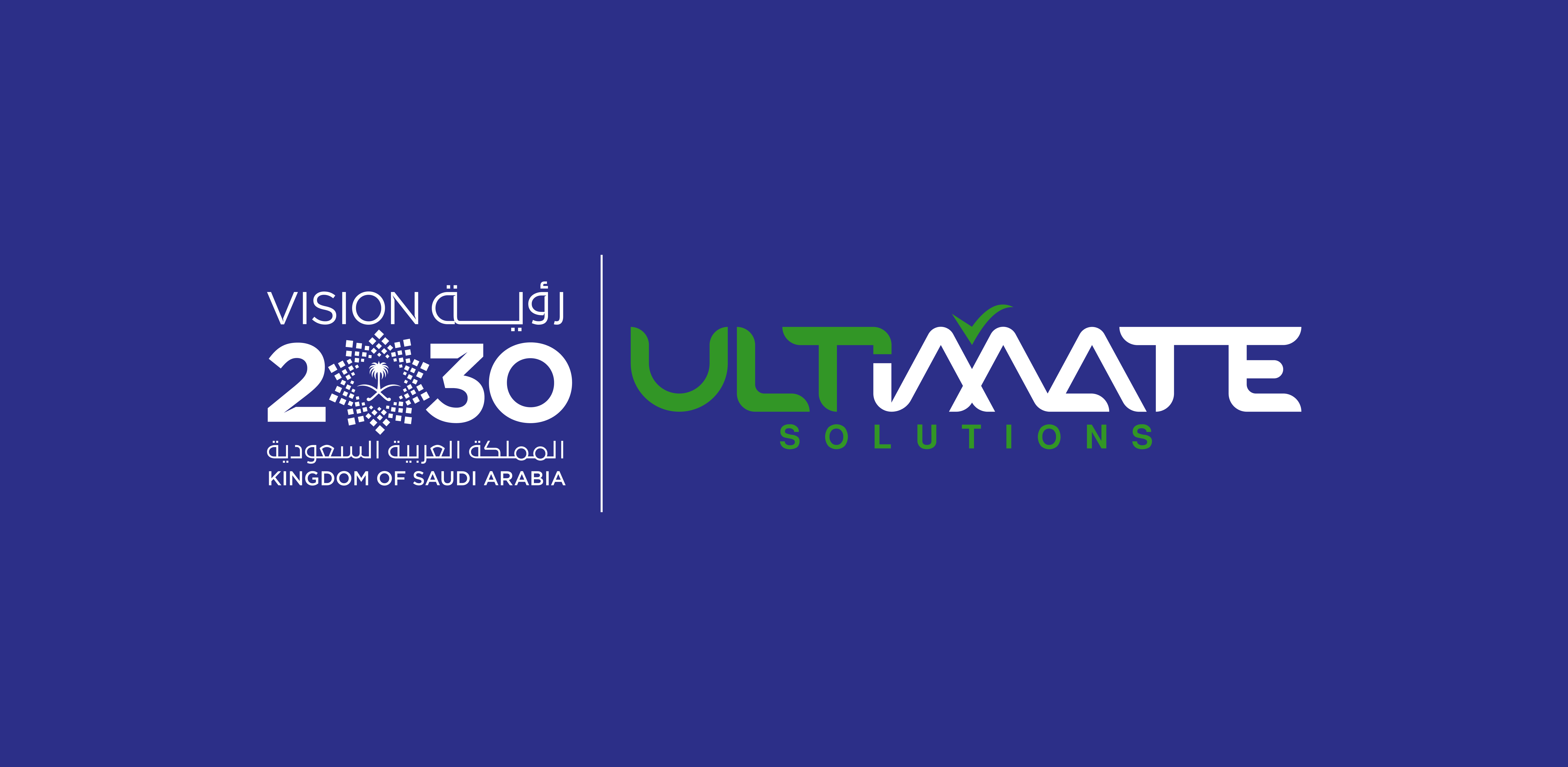 Ultimate Solutions For Computer Business Logo