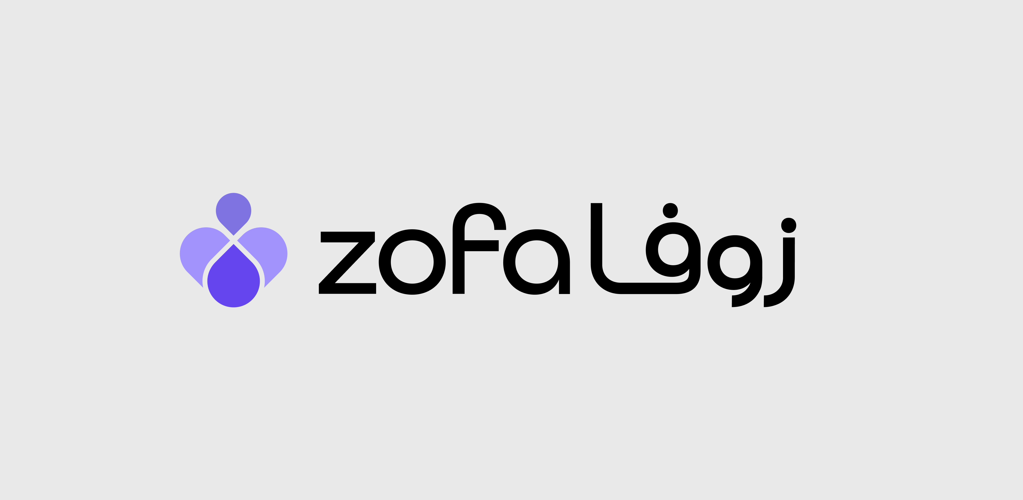 Zofa Logo